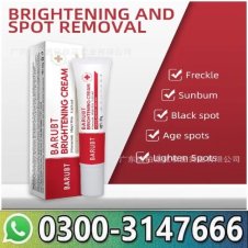  BARUBT Whitening Cream Price In Pakistan