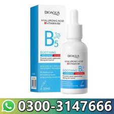  BIOAQUA Hyaluronic Acid Vitamin B5 Soothing Repair Face Serum In Pakistan