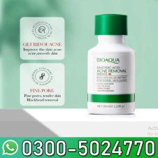  BIOAQUA Salicylic Acid Acne Removal Essence Serum In Pakistan