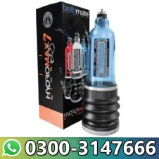  Bathmate Hydromax Pump In Pakistan