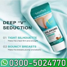  Beauty Plump Breast Cream In Pakistan