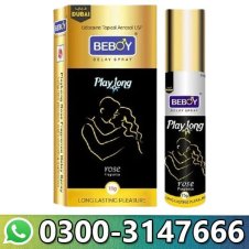  Beboy Delay Spray in Pakistan