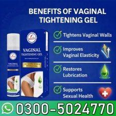  Best Vagina Tightening Cream in Pakistan