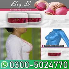  Big B Cream Breast Toner Cream In Pakistan