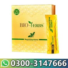  Bio Herbs Royal King Honey in Pakistan