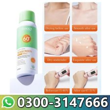  Bioaqua Aloe Vera Sunscreen Repair Spray In Pakistan