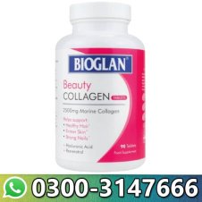  Bioglan Beauty Collagen Tablets In Pakistan