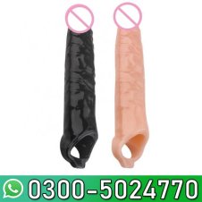  Black Color Dotted Pines Sleeve Condom In Pakistan