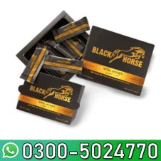  Black Horse Vital Honey in Pakistan