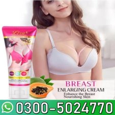  Breast Lift Cream In Pakistan