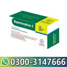  Buprenorphine 2mg SR Tablets In Pakistan