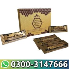  Buy Med Care Golden Royal Honey VIP Online In Pakistan