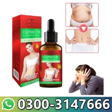  Capsicum Slimming Body Essential Oil Price in Pakistan