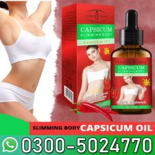  Capsicum Slimming Body Essential Oil Price in Pakistan