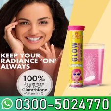  Chicnutrix Glow- 20 Effervescent Tablets In Pakistan