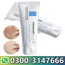 Cicaplast Balm B5 for Dry Skin Irritations In Pakistan
