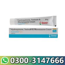  Cosmelite Cream In Pakistan