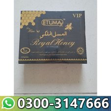  Cougar Secret Honey Vip available in Pakistan