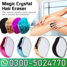  Crystal Hair Remover in Pakistan
