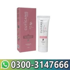  Cuticans Cream 100g In Pakistan