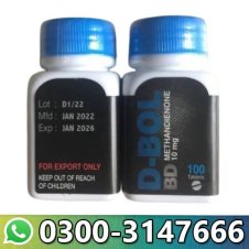  D-Bol Weight Gainer 10 Mg 100 Tablet In Pakistan