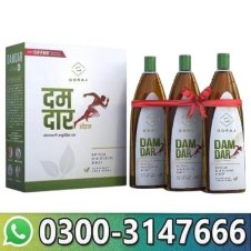  Damdar Pain Relief Oil In Pakistan