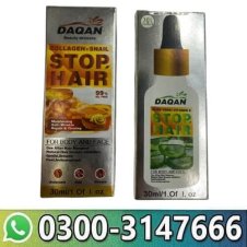  Daqan Stop Hair Serum In Pakistan