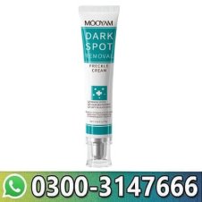  Dark Spots Melanin Remover Brighten Skin Care Cream Price In Pakistan