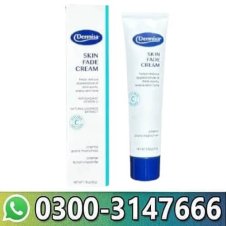  Dermisa Skin Fade Cream In Pakistan