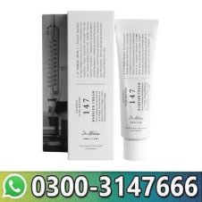  Dr Althea 147 Barrier Cream In Pakistan