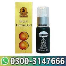  Dr James Breast Firming Gel In Pakistan