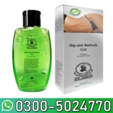  Dr. James Hip Up Buttock Gel In Pakistan