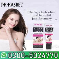  Dr. Rashel Black Whitening Cream In Pakistan