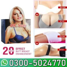  Dr. Suzy Breast Cream in Pakistan