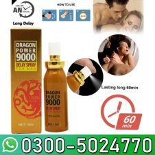  Dragon Power 9000 Delay Spray For Men In Pakistan