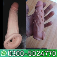  Dragon Skin Color Silicone Condom In Pakistan