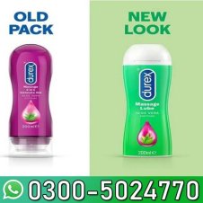  Durex Massage & Play 2 in 1 Lubricant Soothing