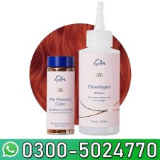  eSalon My Personal Color Permanent Hair Color 56ml