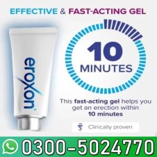  Eroxon Gel In Pakistan