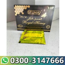  Etumax Royal Honey For Him in Pakistan