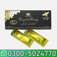  Etumax Royal Honey For Him in Pakistan