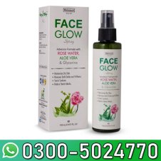  Face Glow Aloe Vera Spray In Pakistan