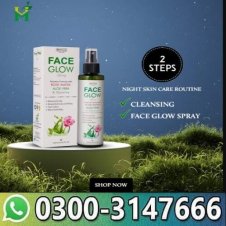  Face Glow Aloe Vera Spray In Pakistan