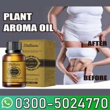  Fat Loss Oil in Pakistan