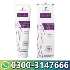  Femimode Vaginal Tightening Gel In Pakistan