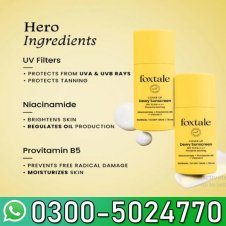  Foxtale Spf 70 Niacinamide Dewy Sunscreen Gel In Pakistan