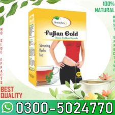  Fujian Gold Diet Tea - Box Of 20 Tea Bags in Pakistan