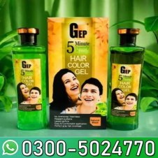  Gep 5 Minute Speedy Hair Color Gel in Pakistan