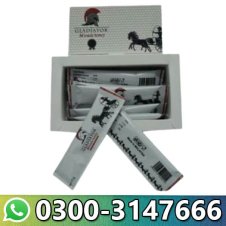  Gladiator Miracle Royal Honey