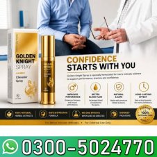  Golden Knight Spray Price in Pakistan